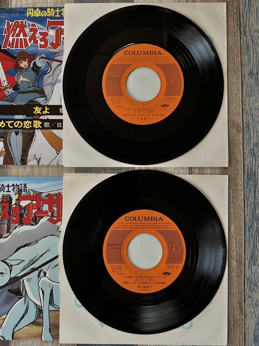 item_image_4