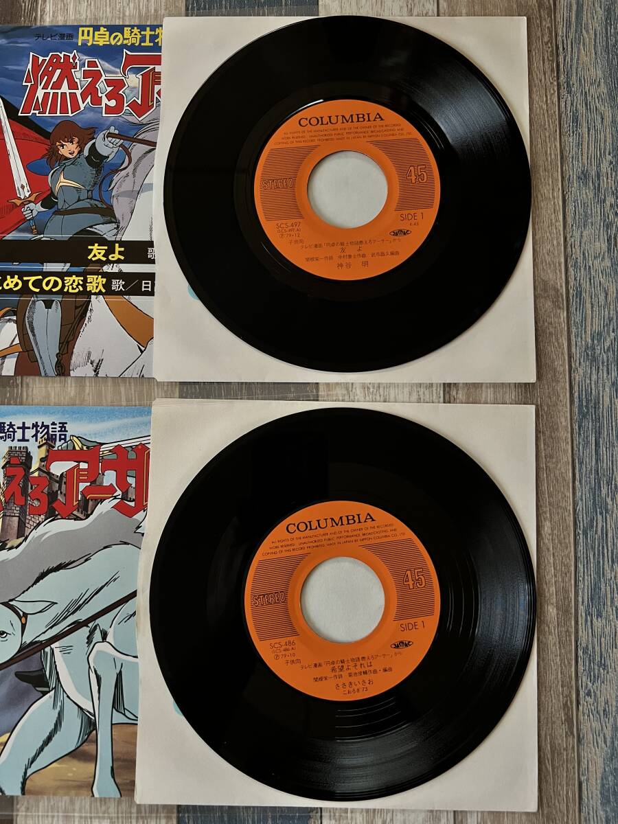 item_image_3