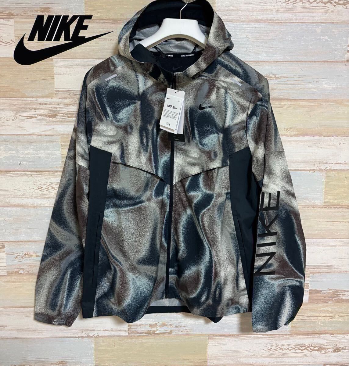 新品 定価17710円 Lサイズ　NIKE ナイキ　レペル UV 総柄　ウインドランナー　ジャケット　メンズ　ランニングジャケット