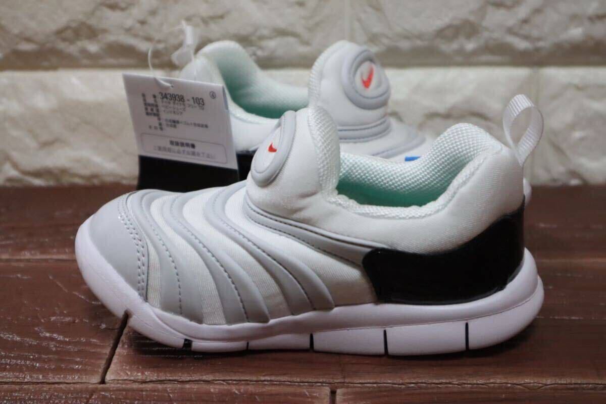 item_image_6
