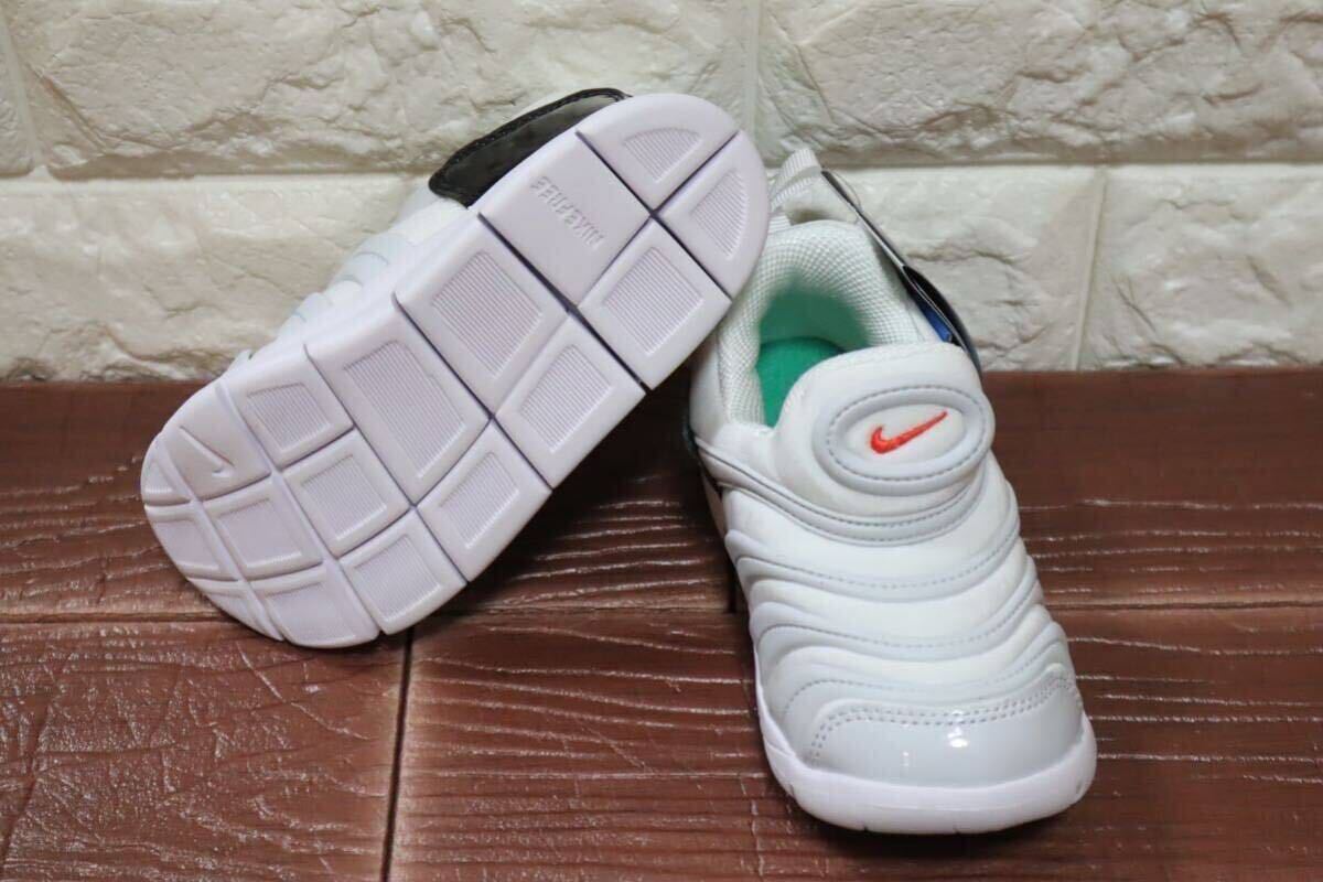 item_image_8
