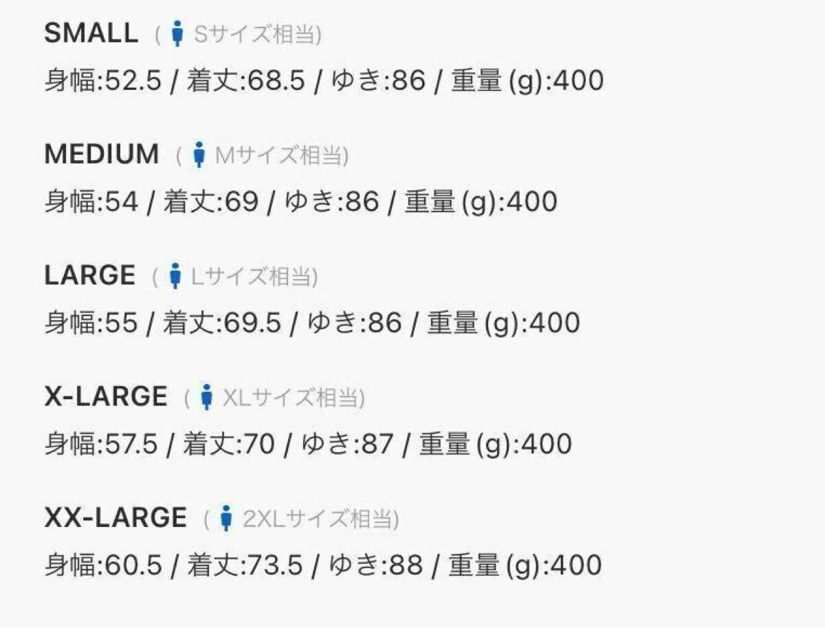 新品 定価16500円 XLサイズ adidas アディダス　テレックス TERREX XPERIOR ミディアム フリース フルジップジャケット IB1837_画像10
