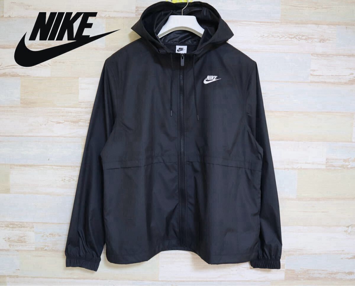 新品 定価8030円　Lサイズ　ナイキ　NIKE NSW エッセンシャル RPL ウィメンズ　ウーブン フーディ ジャケット 黒