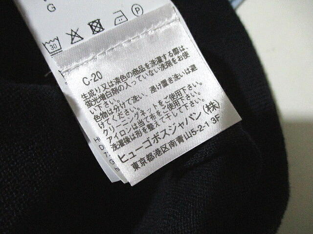 ヒューゴボスジャパン正規(guī)品▼ 新品 未使用に近い！ ヒューゴボス　半袖ニット　紺　ネイビー　HUGO BOSS　大谷翔平　メンズ　Lサイズ