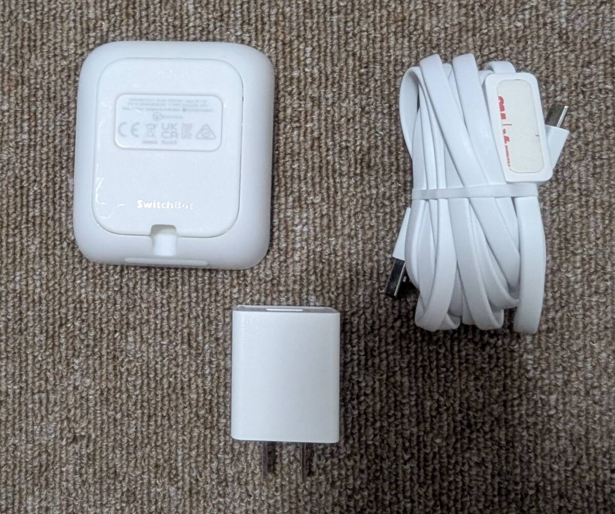  переключатель boto ступица 2 SwitchBot Hub2 Smart дистанционный пульт SwitchBot ступица 2