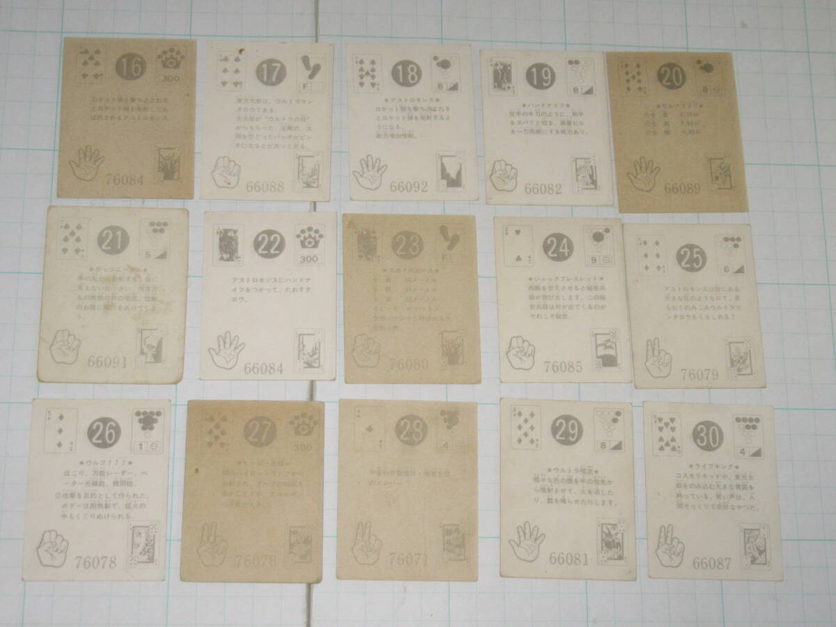 item_image_5