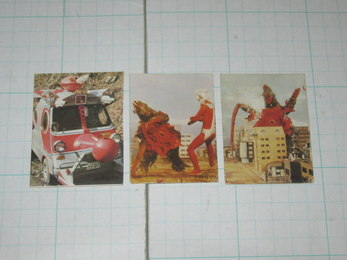 item_image_6