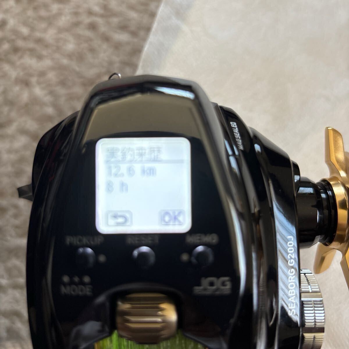 item_image_10
