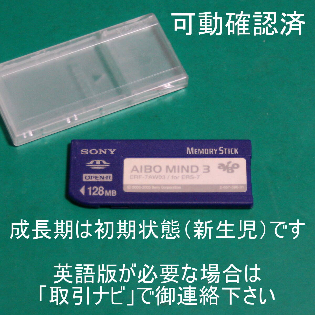 item_image_1