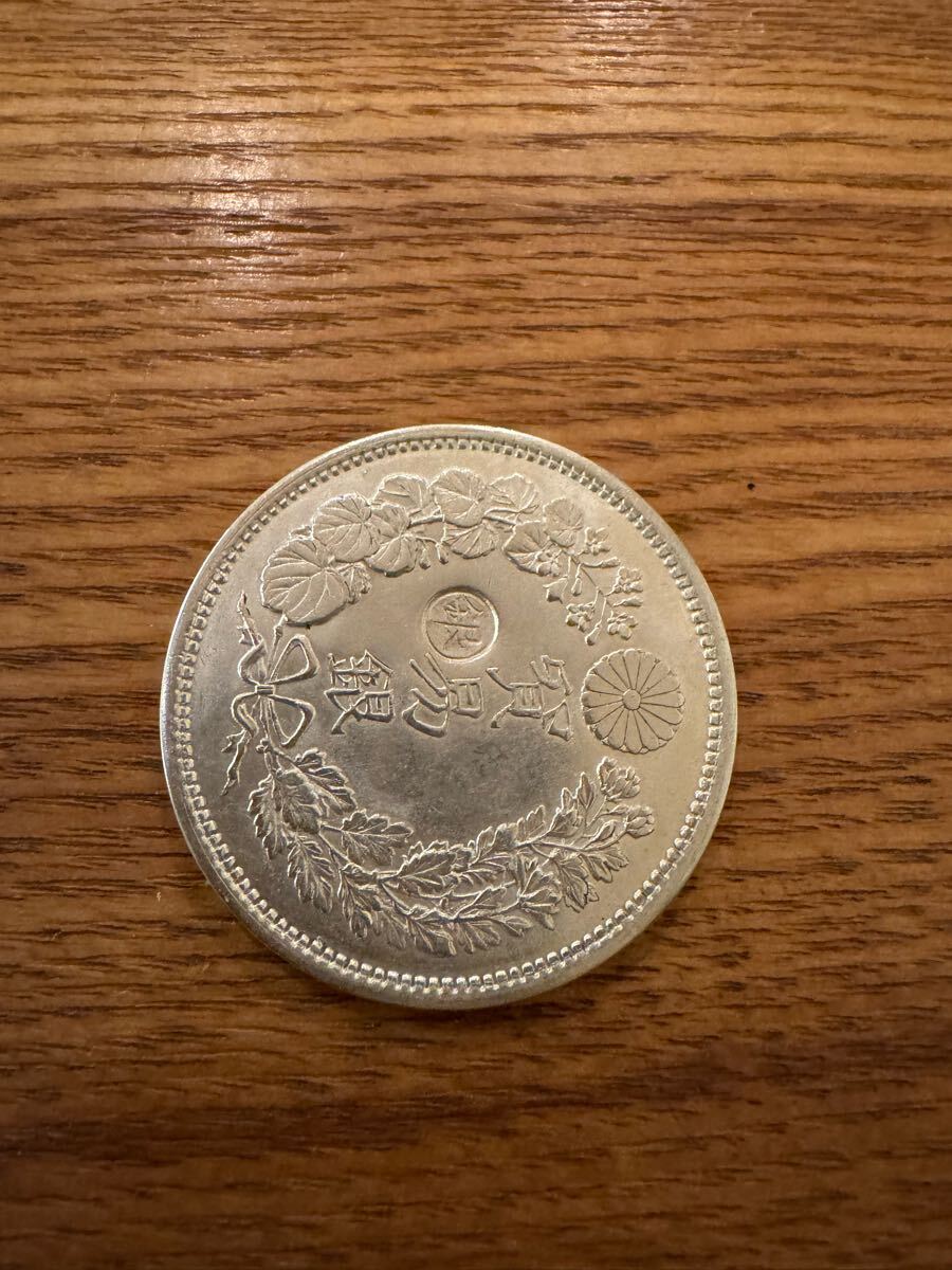 明治9年 貿易銀 銀貨(貿易銀)|売買されたオークション情報 明治9年 貿易銀 銀貨(貿易銀)|売買されたオークション情報