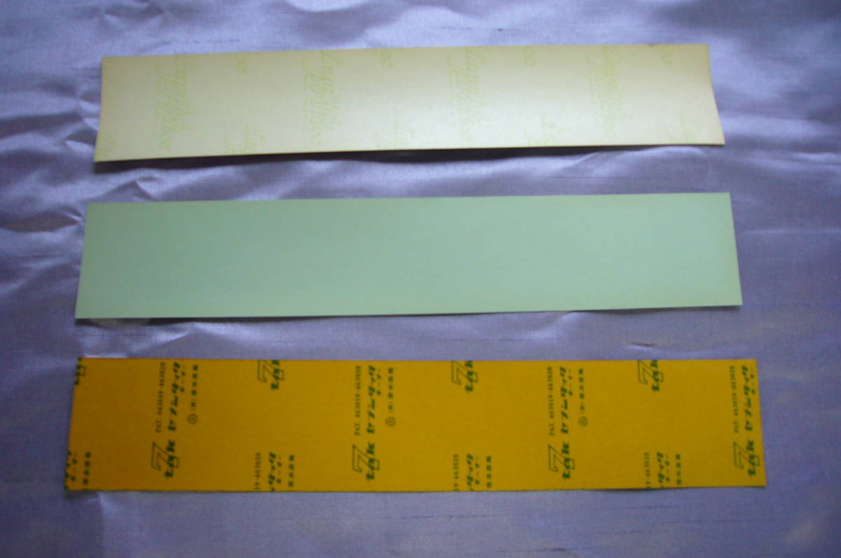 ♪定形外　110円～140円　積載ステッカー1枚（画像から選んで下さい）(0706)※売れて無い物もありますので入札前に在庫確認お願いします_画像6