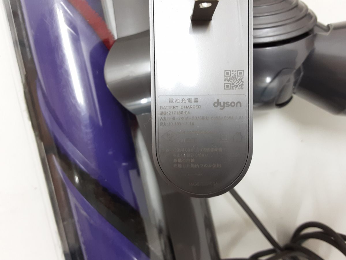 【S827】中古品 dyson SV12 動(dòng)作確認(rèn)?簡易清掃済み コードレスクリーナー ダイソン