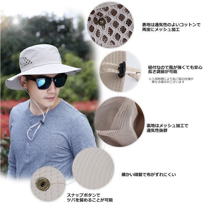 帽子 メンズ 2WAY サファリ UVカット 旅行 春夏 ギフト 新春セール 新作 プレゼント 2025 サマーセール 人気(キャメル)