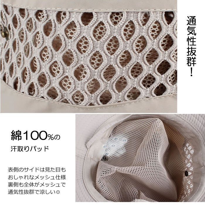 帽子 メンズ 2WAY サファリ UVカット 旅行 春夏 ギフト 新春セール 新作 プレゼント 2025 サマーセール 人気(キャメル)