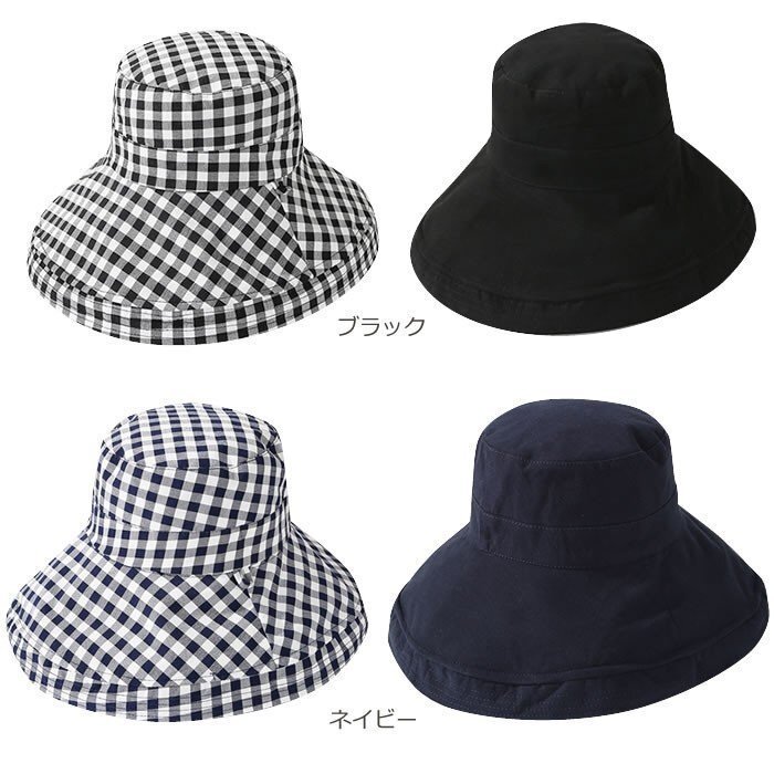 帽子 UVカット 人気 送料無(wú)料 新春セール 新作 プレゼント 2025 サマーセール プレゼント つば広 ハット(ピンク)