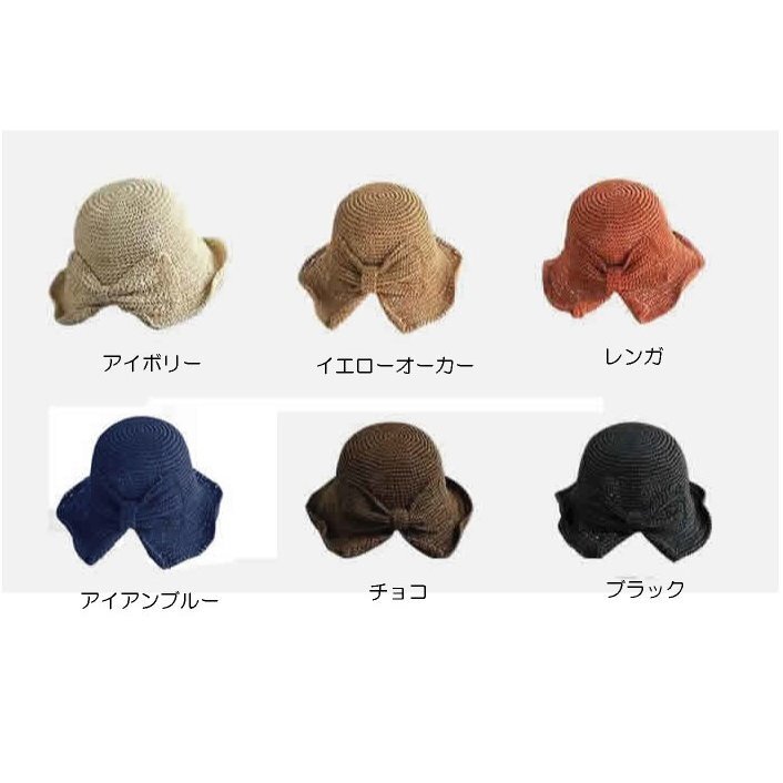 新商品 麥わら帽子 リボン プレゼント 新春セール 新作 プレゼント 2025 サマーセール 春 夏 uvカット 日焼け止め(チョコ)