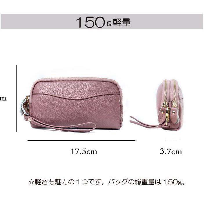ポーチ 本革 人気 新春セール 新作 プレゼント 2025 サマーセール 送料無(wú)料 6色 小物入れ かわいい(ネールピンク)