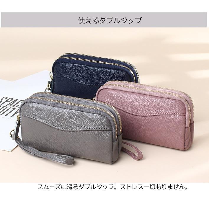 ポーチ 本革 人気 新春セール 新作 プレゼント 2025 サマーセール 送料無料 6色 小物入れ かわいい(ブラック)
