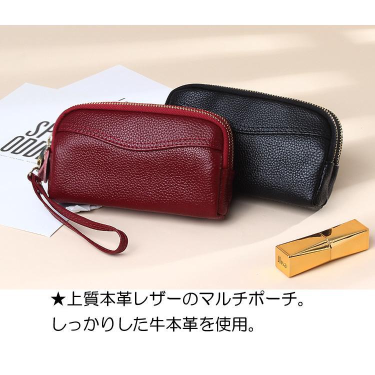 ポーチ 本革 人気 新春セール 新作 プレゼント 2025 サマーセール 送料無料 6色 小物入れ かわいい(ブラック)