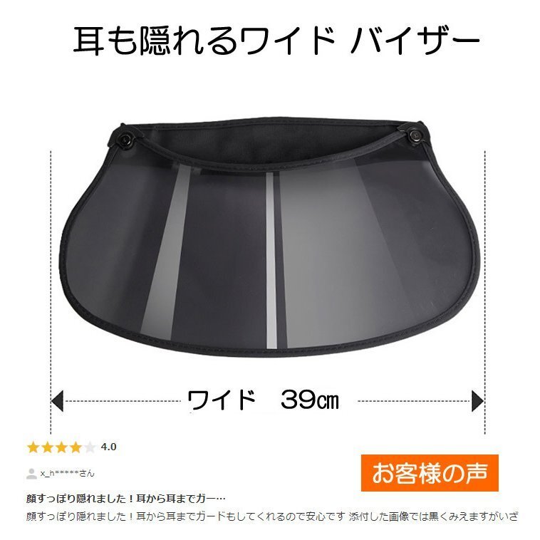 サンバイザー 晴雨兼用 レディース 人気 新春セール 新作 プレゼント 2025 サマーセール 春夏 キャップ UVカット (ネイビー)
