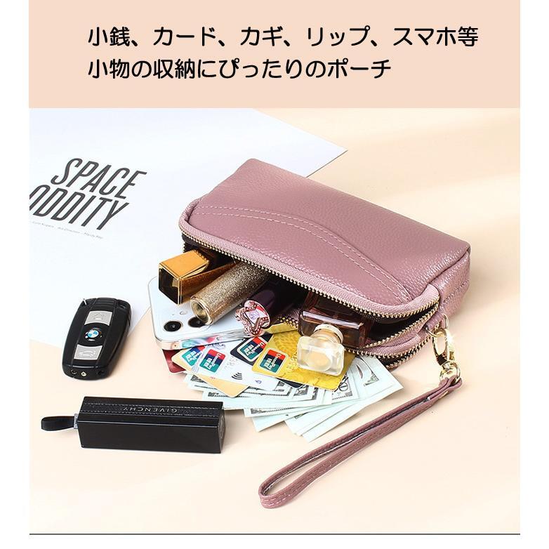 ポーチ 本革 人気 新春セール 新作 プレゼント 2025 サマーセール 送料無(wú)料 6色 小物入れ かわいい(ネールピンク)