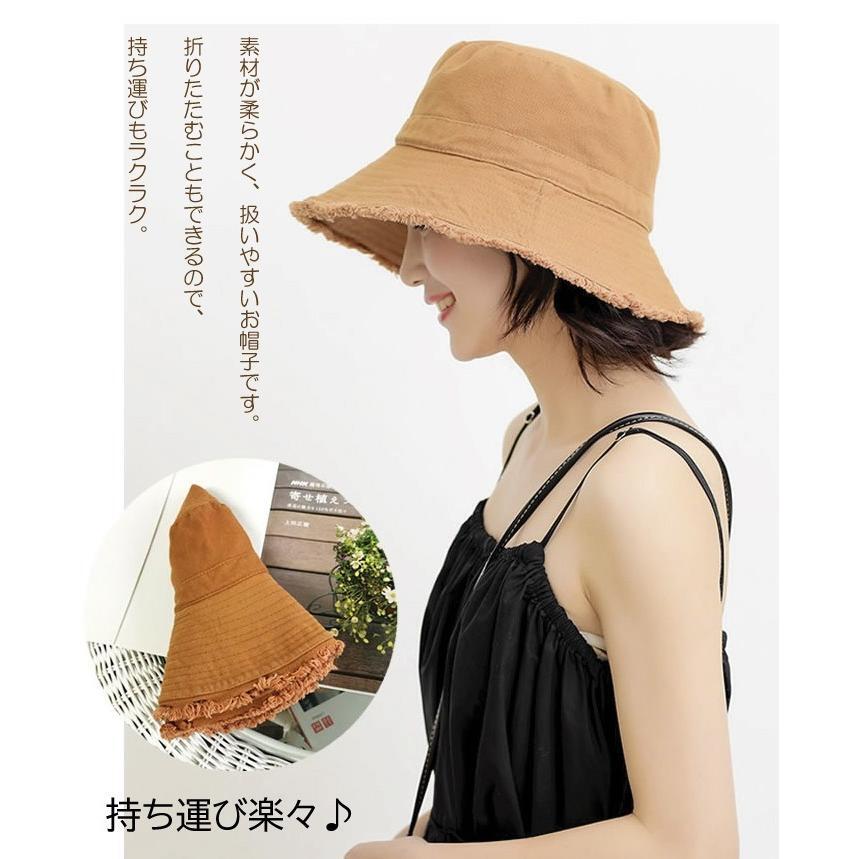 帽子 レディース 綿100％ UVカット 人気 おしゃれ 新春セール 2025 サマーセール 切りっぱなし オシャレ 紫外線カット デニム (ネイビー)