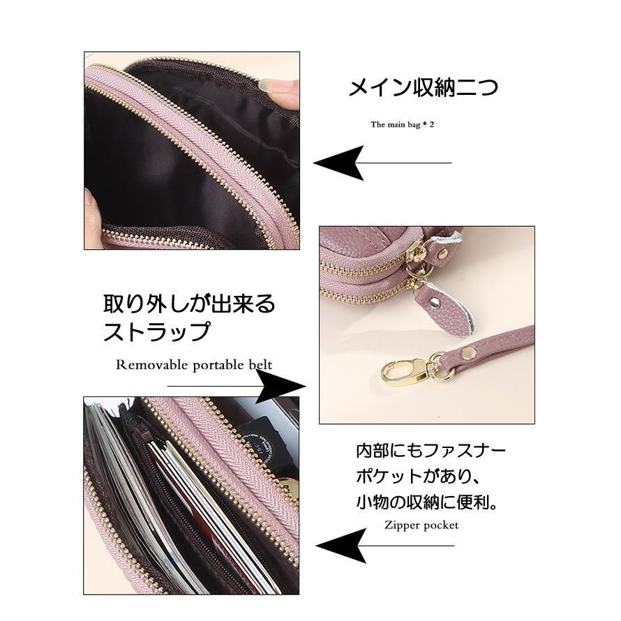 ポーチ 本革 人気 新春セール 新作 プレゼント 2025 サマーセール 送料無料 6色 小物入れ かわいい(ブラック)