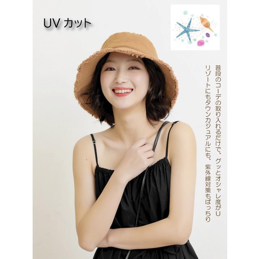 帽子 レディース 綿100％ UVカット 人気 おしゃれ 新春セール 2025 サマーセール 切りっぱなし オシャレ 紫外線カット デニム (ネイビー)