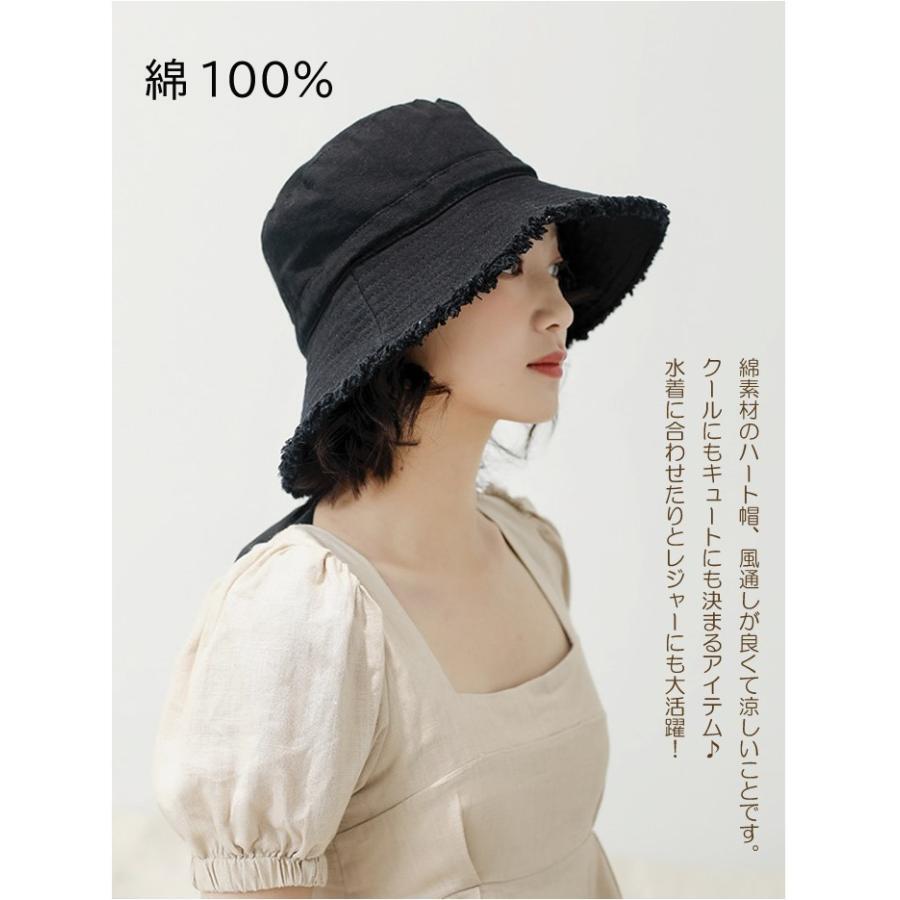 帽子 レディース 綿100％ UVカット 人気 おしゃれ 新春セール 2025 サマーセール 切りっぱなし オシャレ 紫外線カット デニム (ネイビー)