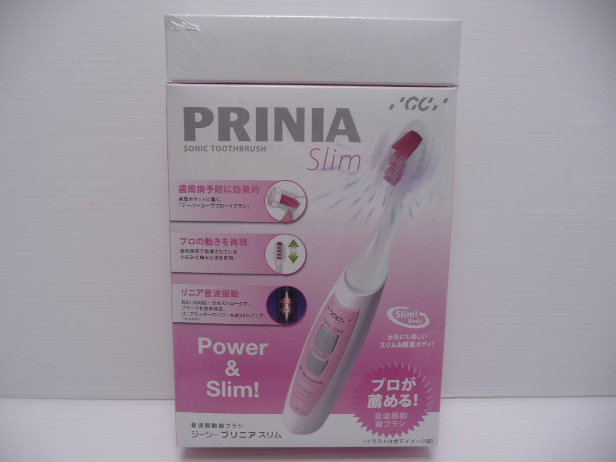 ■未使用 GC PRINIA Slim プリニア スリム 音波振動 歯ブラシ ピンク 歯磨きペースト付き■