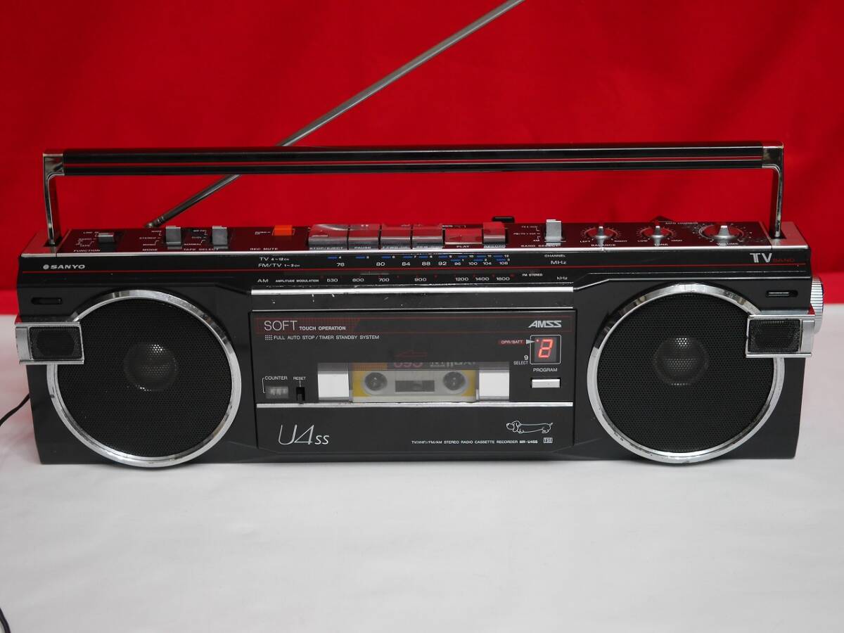 SANYO MR-U4TⅡ 昭和レトロ ラジオカセットレコーダー　希少緑 SANYO MR-U4TⅡ 昭和レトロ ラジオカセットレコーダー 希少緑