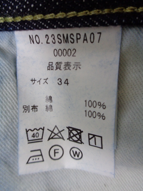 item_image_4
