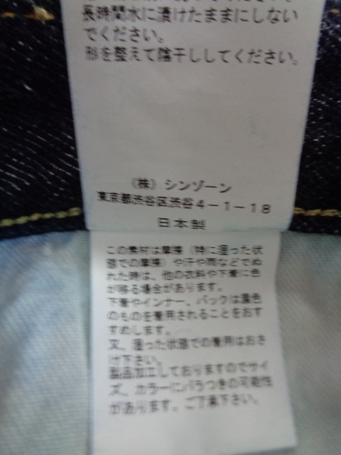 item_image_5