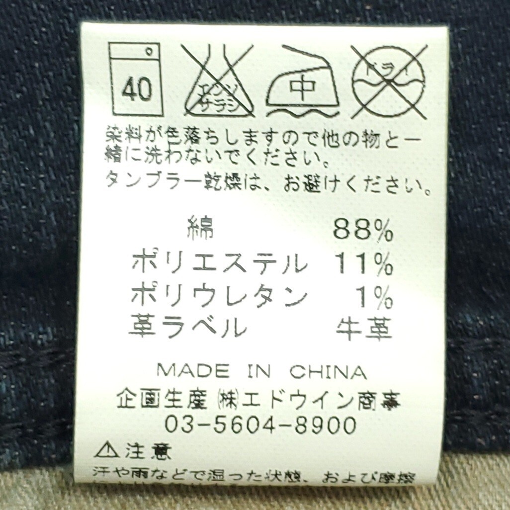 item_image_9