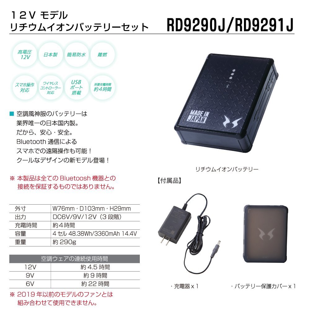 item_image_8
