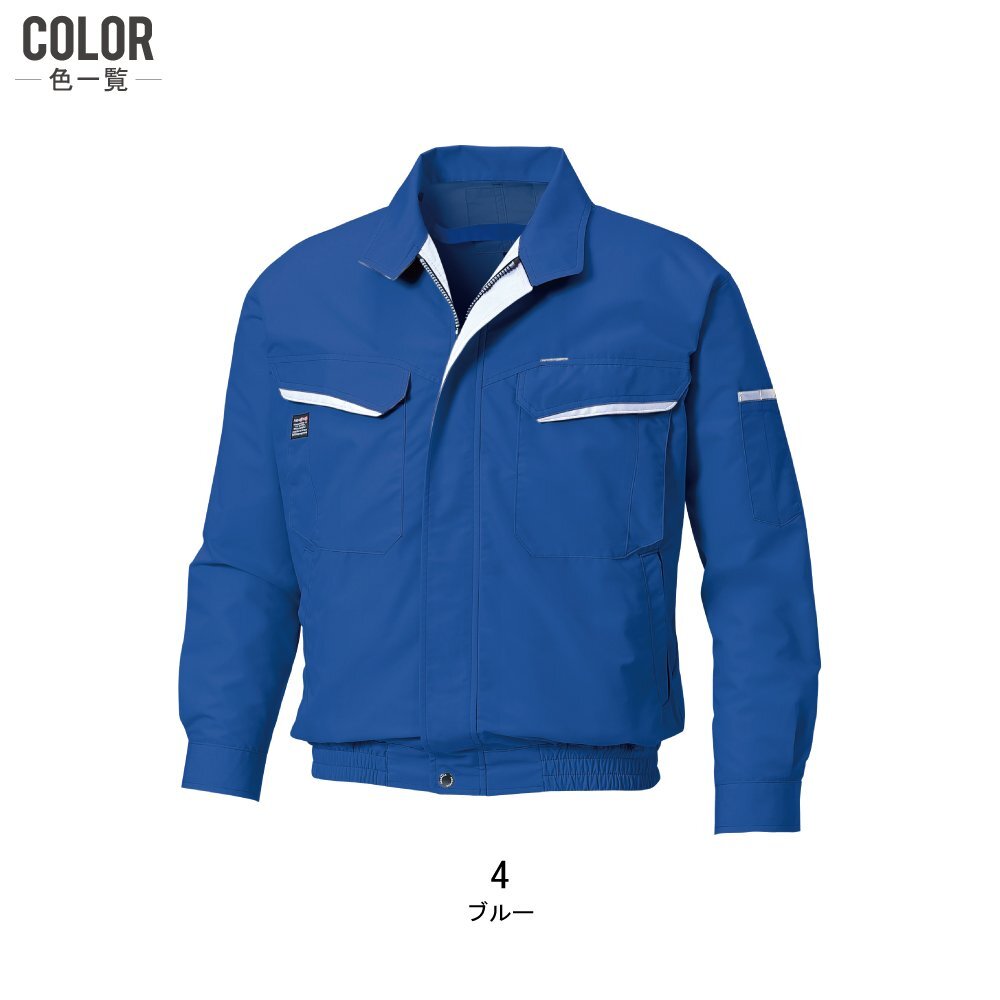item_image_10