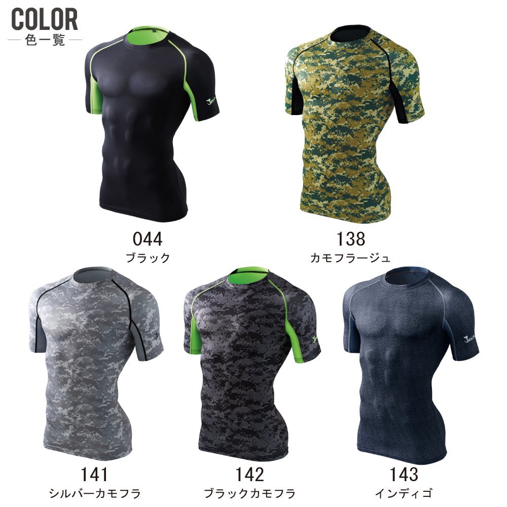 item_image_4