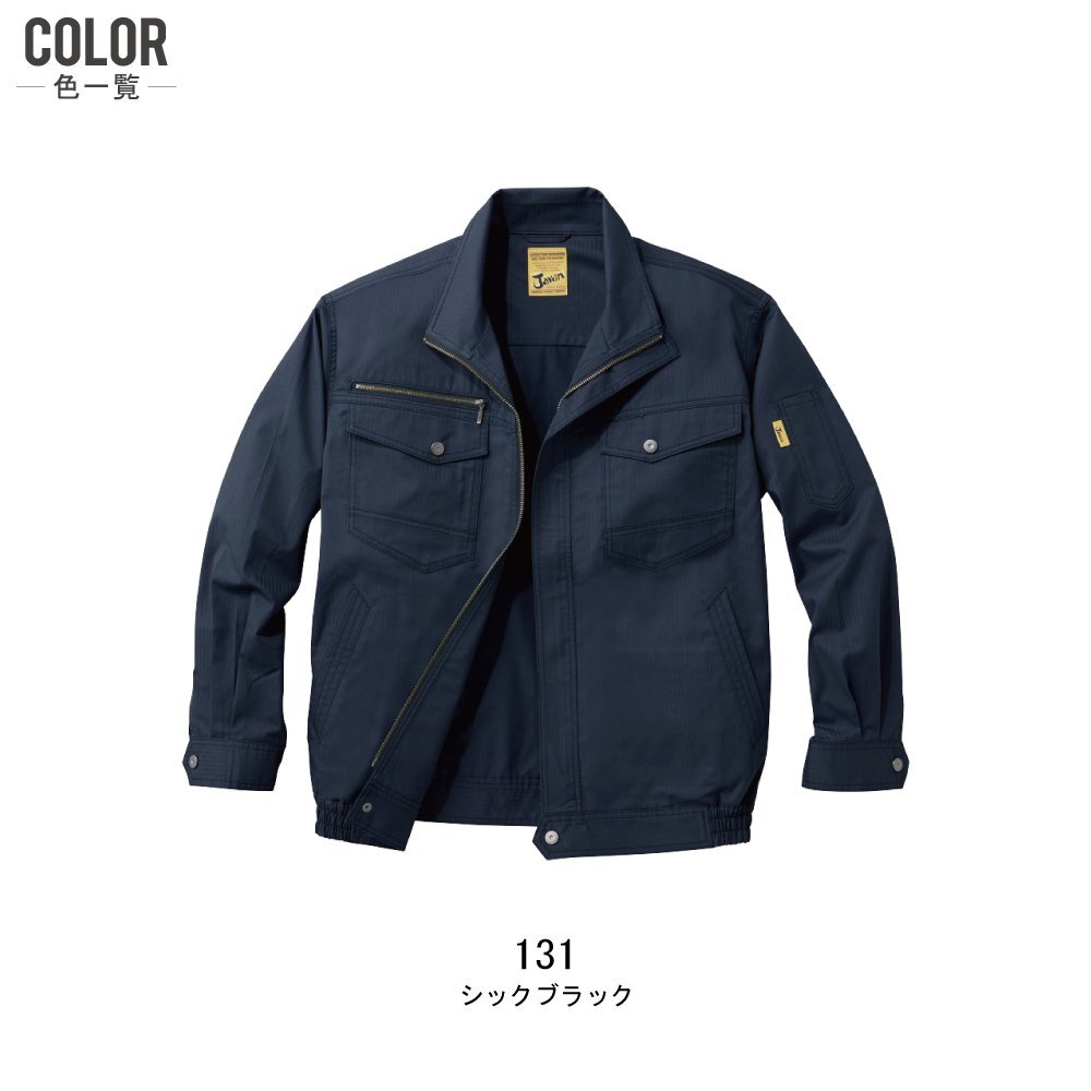 item_image_10