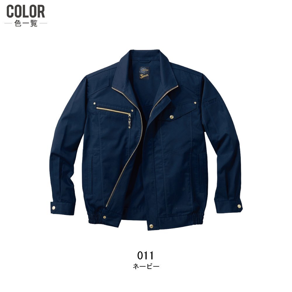 item_image_9