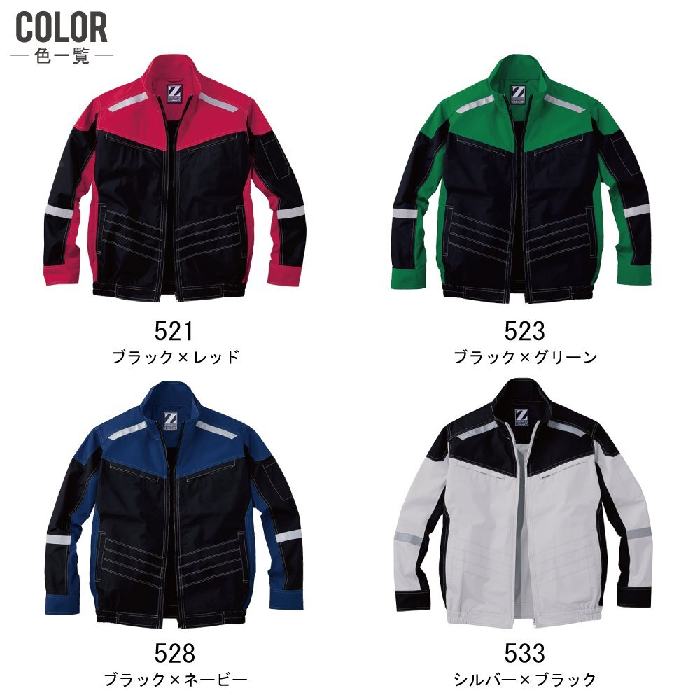 item_image_4