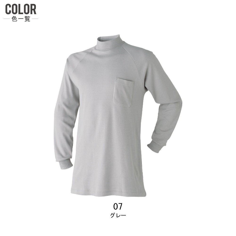 item_image_7