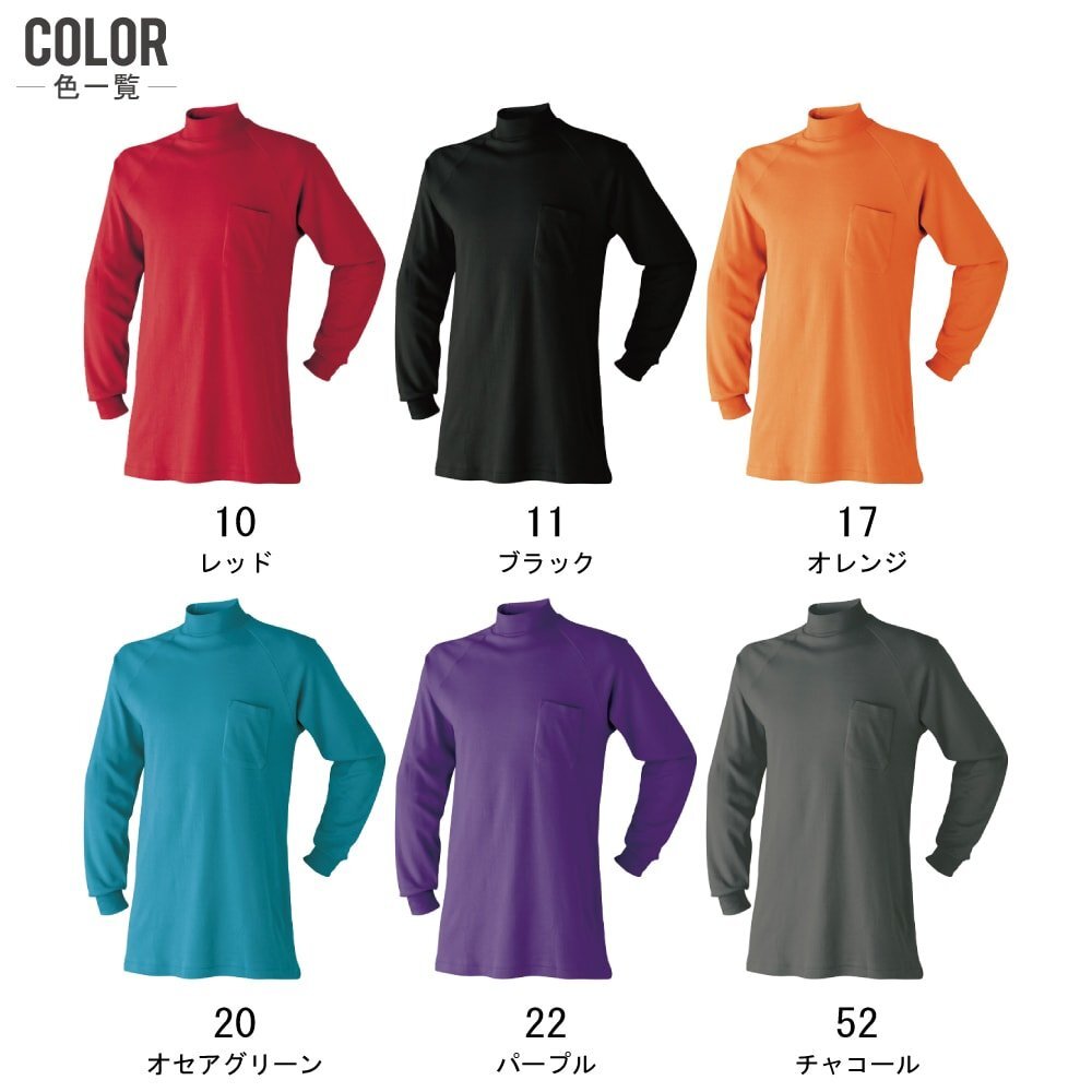 item_image_3