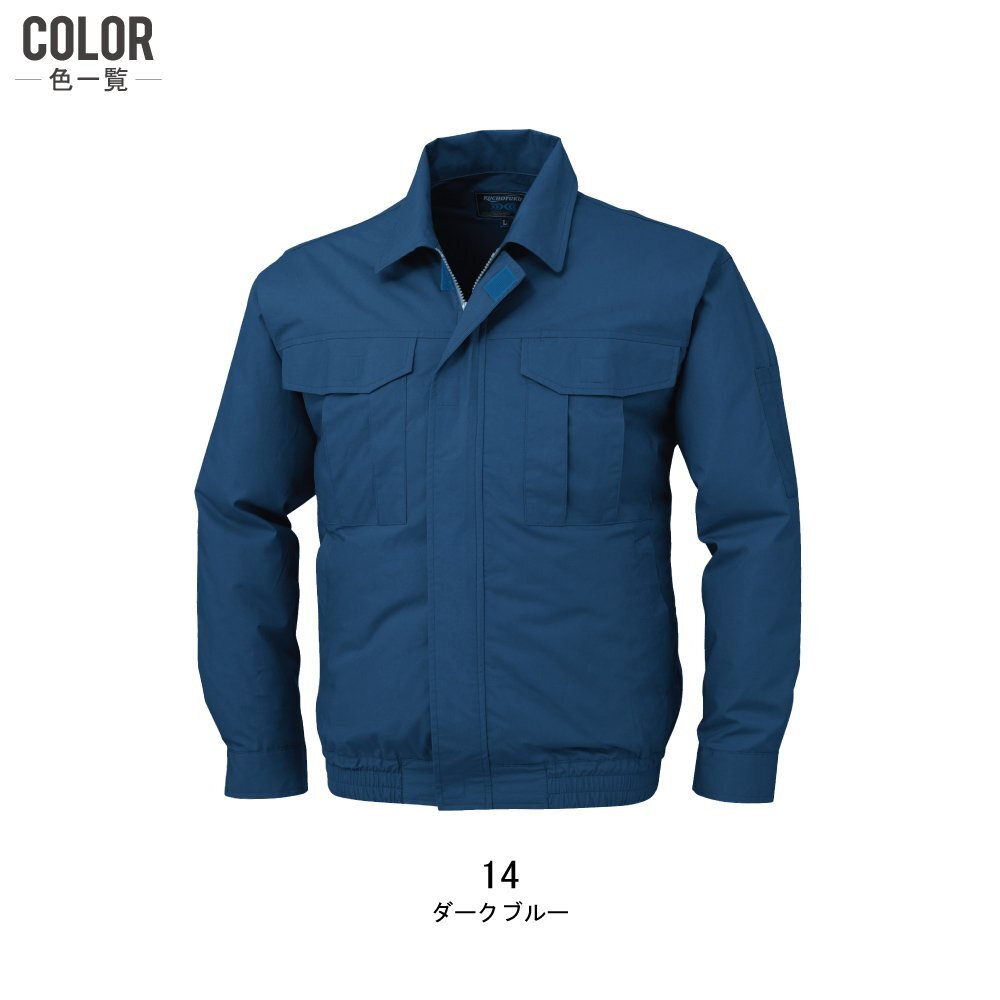 item_image_9