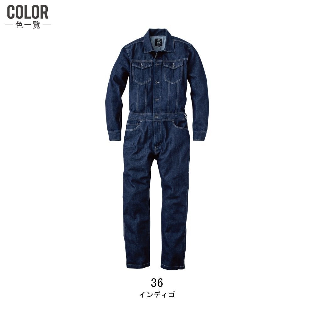 item_image_5
