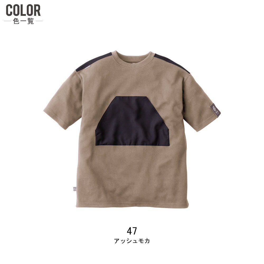item_image_8