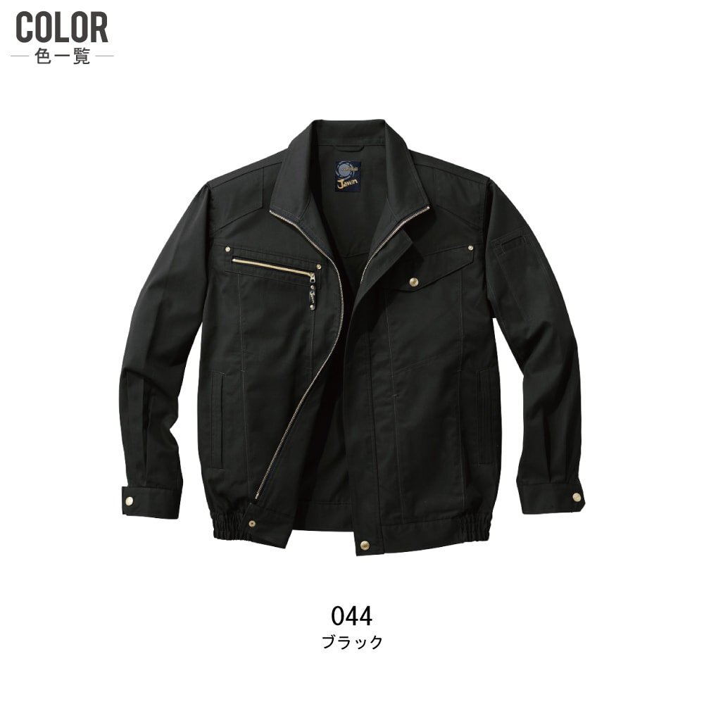 item_image_9