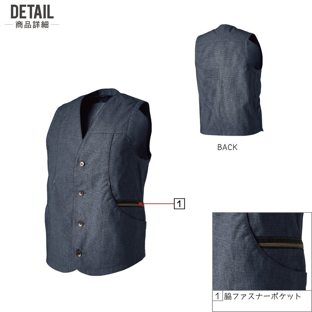 TSデザイン 5538 ベスト 作業(yè)服 通年 ストレッチ 色:スミイロ サイズ:L ★ 対象2點(diǎn) 送料無(wú)料 ★