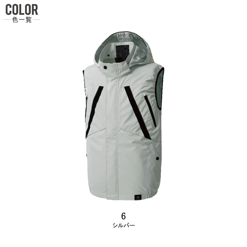 空調(diào)風(fēng)神服 【服のみ】 サンエス KF92432 ベスト 色:シルバー サイズ:LL ★ 対象2點 送料無料 ★