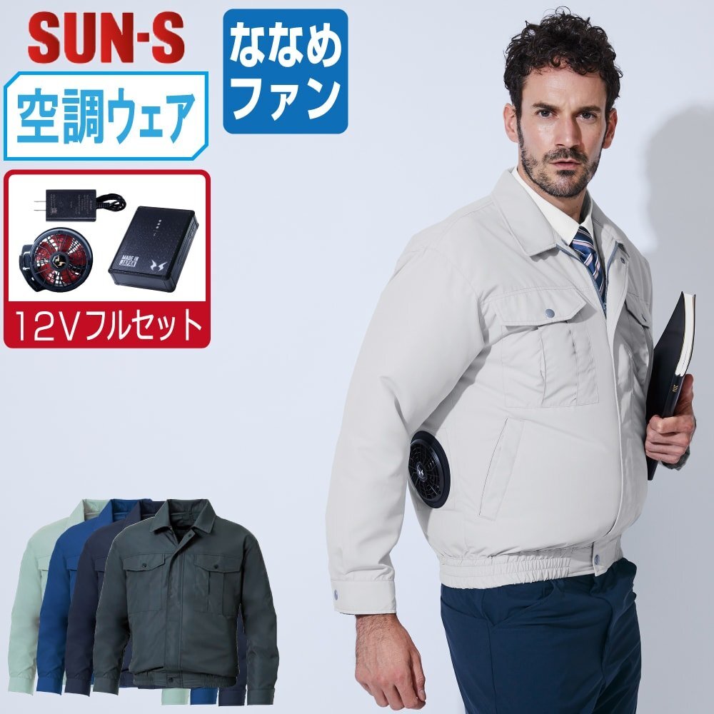 スペイン発送 ZARA ストライプクロップドフィットシャツ 最新作