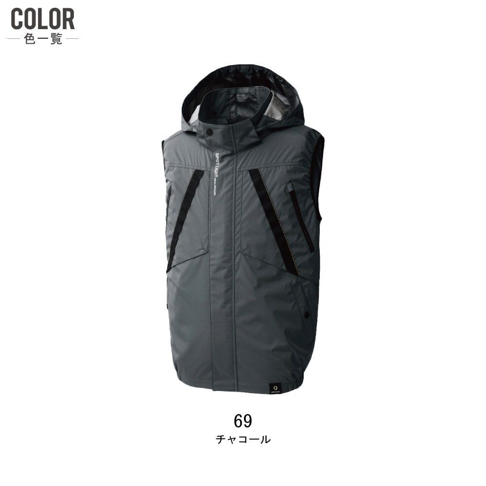 空調(diào)風(fēng)神服 【服のみ】 サンエス KF92432 ベスト 色:チャコール サイズ:LL ★ 対象2點 送料無料 ★